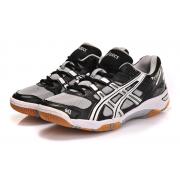 Chaussure de Sport Asics Gel Rocket Homme